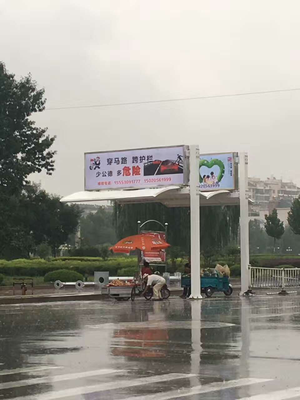 膜结构车棚