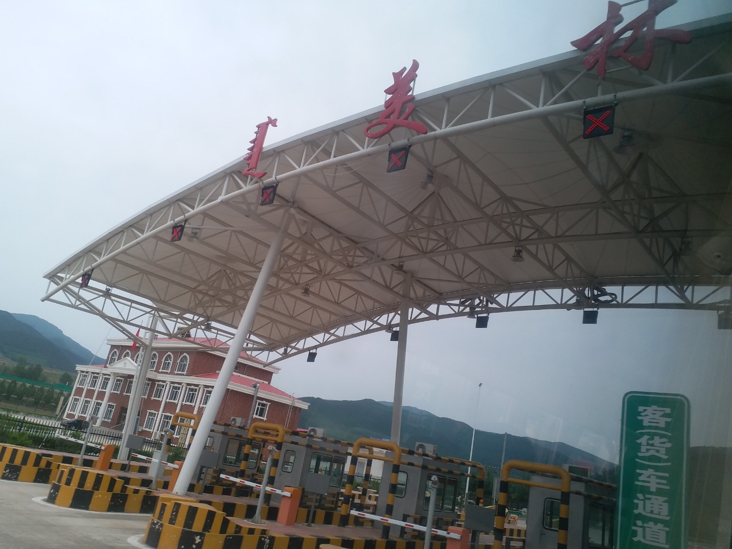 山东膜结构景观厂家